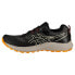 ASICS Gel-Sonoma 7 Gtx trail running shoes