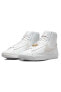 Фото #44 товара Blazer Mid '77 Fb8475-100 Boğazlı Unisex Spor Ayakkabı Beyaz