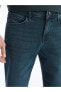 Фото #3 товара LCW Jeans Slim Fit Erkek Jean Şort