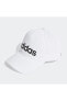 Фото #2 товара Бейсболка женская Adidas DAILY CAP