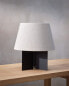 Table lamp 01