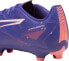 Puma Buty piłkarskie Puma Ultra 5 Play FG/AG 107689 01 42,5