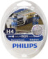 Фото #2 товара Philips RacingVision + 150% H4 headlight bulb 12342RVS2, double set [Energy Class A]