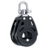 Фото #1 товара HARKEN Carbo 75 mm Double Pulley