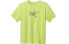 Arcteryx Cormac Logo SS T 25154 Performance Tee