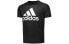 Фото #2 товара Футболка Adidas D2M Tee Logo мужская черного цвета
