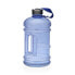 Фото #1 товара Бутылка для воды Versa 2 L Синий Silicone Polyethylene polystyrene 13 x 26 x 13 cm