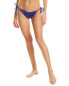 Фото #2 товара Купальник женский Paolita Melissa String Bikini Bottom Virgo
