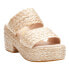 BEACH by Matisse Ocean Ave Espadrille Platform Womens Beige Casual Sandals OCEA