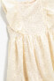 Kız Bebek Fırfırlı Fisto Işlemeli Midi Elbise 2smg80041aw