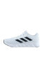 Фото #5 товара Кроссовки Adidas Unisex Koşu ve Antreman ADIDAS SWITCH MOVE U ID5252