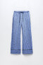 Striped creased-effect pyjama-style trousers
