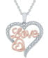 Фото #1 товара Macy's diamond Love Heart Pendant Necklace (1/10 ct. t.w.) in Sterling Silver & 14k Rose Gold-Plate, 16" + 2" extender