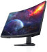 Фото #2 товара Dell S2721HGF, 27 Inches, Gaming Monitor, Curved, Full HD 1920 x 1080, 144 Hz, 1ms, VA Anti-Glare, 16:9, NVIDIA G-SYNC, Height-Adjustable/Tiltable, HDMI 1.4, DP1.2, Headphone Out, Black