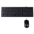 Фото #3 товара COOLBOX PCC-KTR-001 Keyboard And Mouse