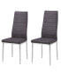 Фото #1 товара Chapman Modern Living Side Chairs, Set of 2