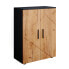 Фото #2 товара Badschrank Irma