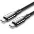 VENTION CTKBH 2 m USB-C Cable