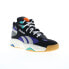 Фото #2 товара Reebok ATR Above the Rim Pump Vertical Mens Black Lifestyle Sneakers Shoes