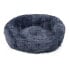 Dog Bed Gloria BABY Grey 45 x 35 cm