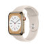 Фото #1 товара Часы Apple Watch Series 8 - OLED 32 GB