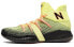 New Balance NB OMN1S Kawhi Leonard Sunrise BBOMNXA2 Sneakers