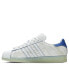 Фото #2 товара [FX2784] Mens Adidas NINJA SUPERSTAR