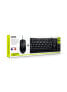 Фото #9 товара 900900 - Full-size (100%) - USB - AZERTY - Black - Mouse included