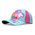 Фото #1 товара PEPPA PIG Cotton Assorted Cap