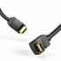 HDMI Cable Vention AAQBH 2 m Black