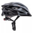 Фото #2 товара Radvik Stormline 92800319313 bicycle helmet