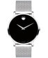 ფოტო #1 პროდუქტის Unisex Swiss Museum Classic Stainless Steel Mesh Bracelet Watch 40mm