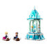 Фото #1 товара Конструктор LEGO Anna And Elsa Magic Карусель.