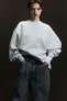 Фото #1 товара Толстовка H&M Oversize Pullover