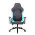 Стул Gaming Newskill Akeron 180º - фото #1