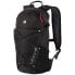 Фото #1 товара LAFUMA Active 18L backpack