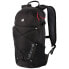 Фото #1 товара LAFUMA Active 18L backpack