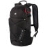 LAFUMA Active 18L backpack