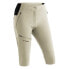 Фото #1 товара MAIER SPORTS Latit Capri Vario 3/4 Pants