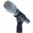 Микрофон Shure Beta 57 Set II