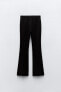 Trousers with front seam