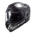 Фото #1 товара LS2 FF327 Challenger C Carbon full face helmet