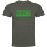 Фото #1 товара KRUSKIS Nitrox short sleeve T-shirt