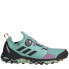 Фото #1 товара [FY9457] Mens Adidas TERREX AGRAVIC BOA