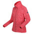 Фото #5 товара REGATTA Azaelia full zip fleece