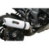 Фото #5 товара GPR EXHAUST SYSTEMS Albus Evo4 Kawasaki Ninja 1000 SX 20-20 Ref:K.182.E5.ALB Homologated Oval Muffler