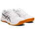 Фото #1 товара Asics Upcourt 5 GS W 1074A039-101 shoes