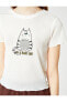 Kadın Ekru T-Shirt 2SAL10090IK