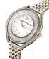 ფოტო #5 პროდუქტის Women's Swiss Crystalline Aura Gold-Tone Stainless Steel PVD Bracelet Watch 35mm