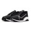Фото #1 товара Nike Zoomx Suprrep Sugare M CU7627-002 shoe